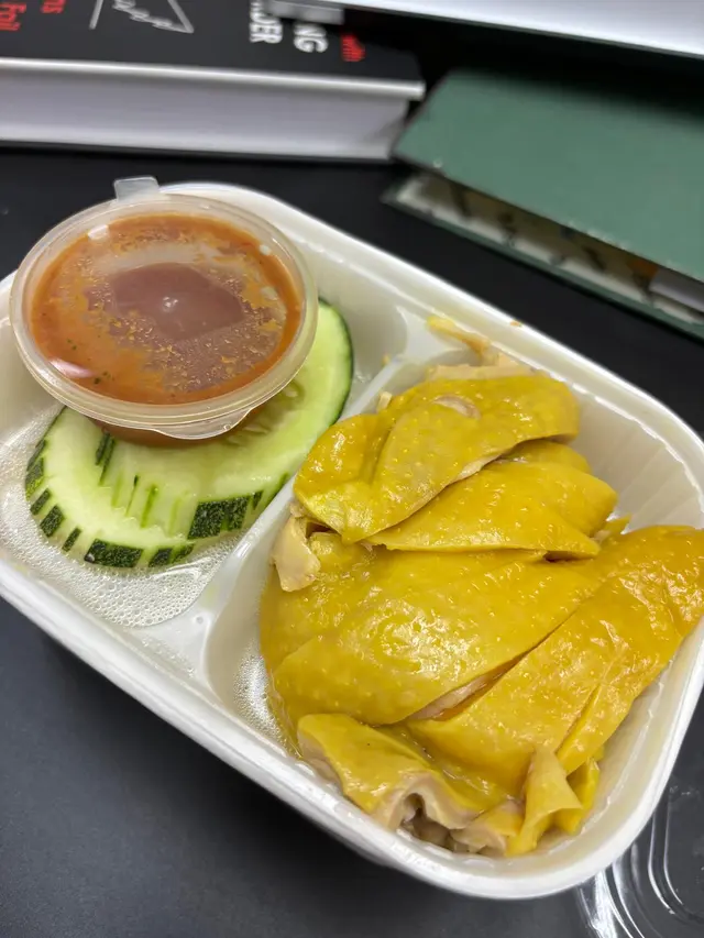 海南雞飯