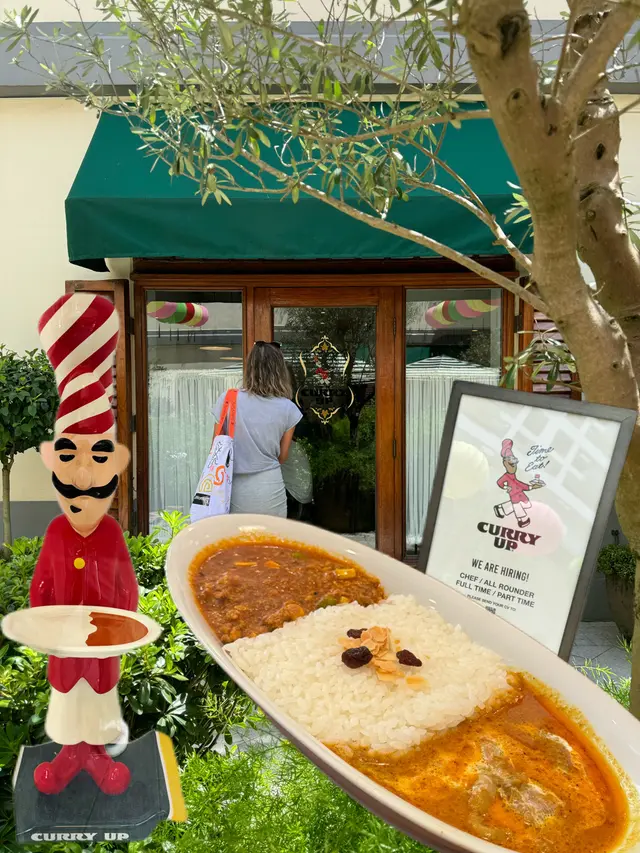 #香港美食 #FoodieLife #美食日記 #嗜新嘢 #香港必食 #DiscoverMore #hkfoodie #curryup #curry #nigo #humanmade #DiningExperience 