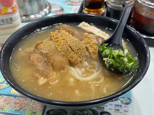 牛三寶河粉