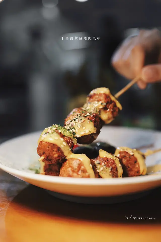 千島醬紫蘇雞肉丸串