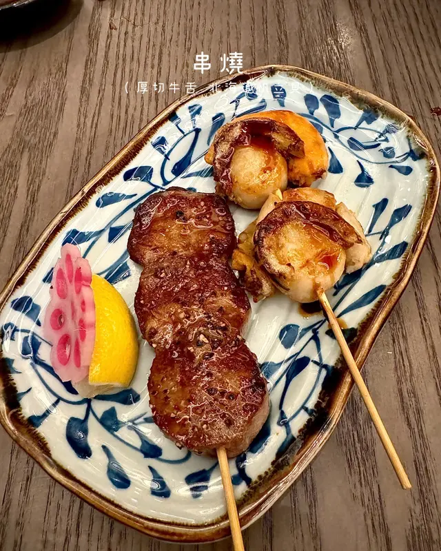 串燒 (厚切牛舌、北海道帆立貝)