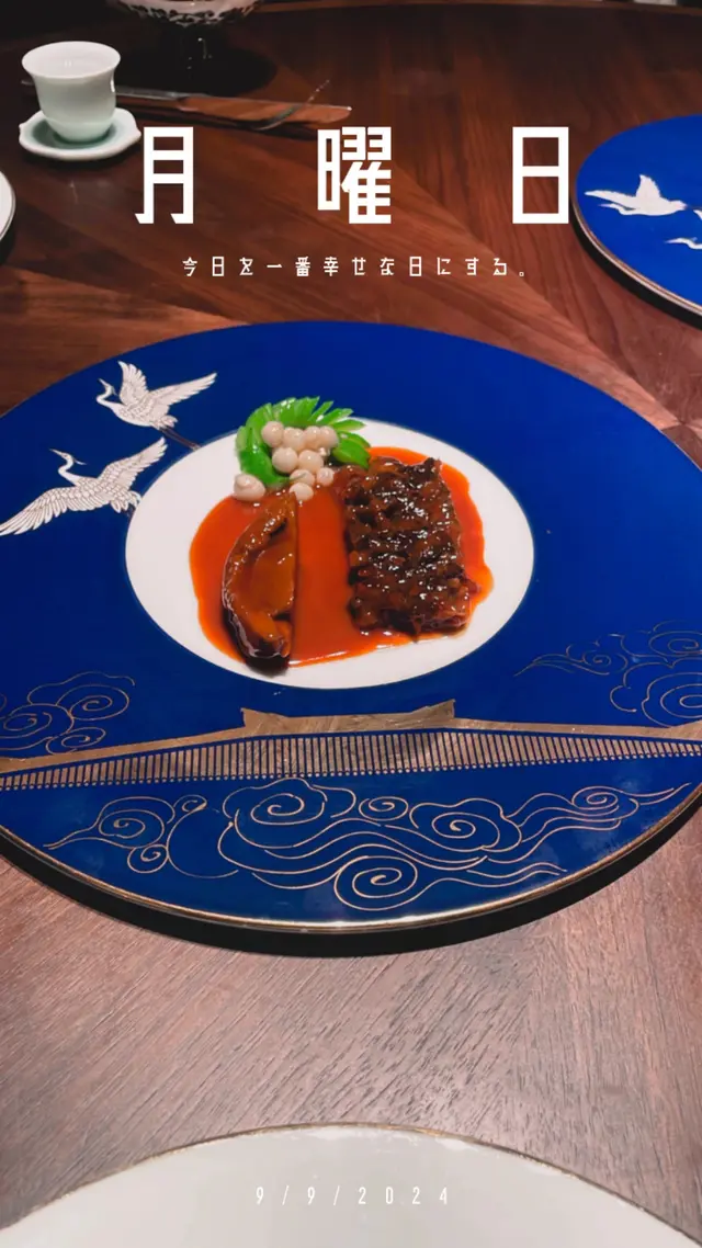 #DiningExperience #粵菜必吃 #美食日記 #香港美食 #DiscoverMore #嗜新嘢 #手功菜