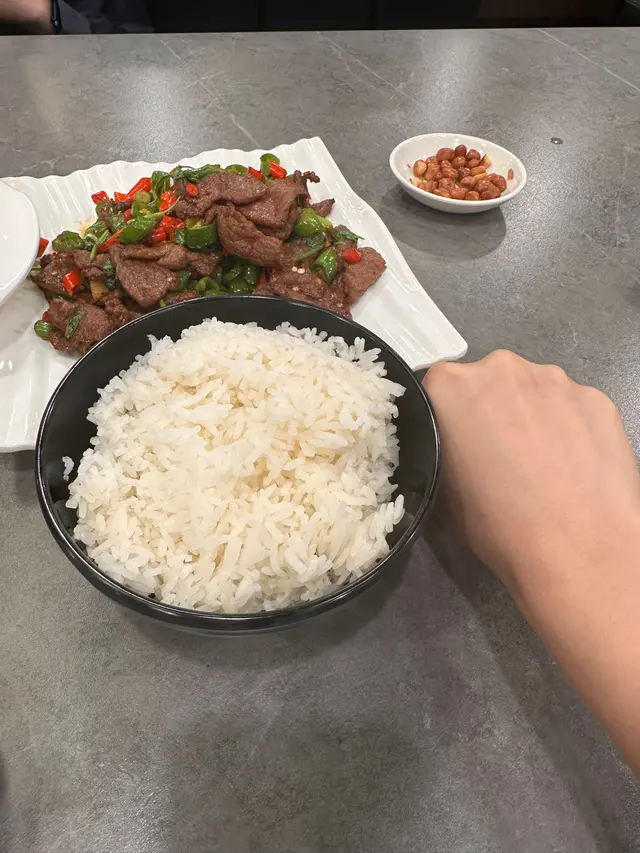 米飯