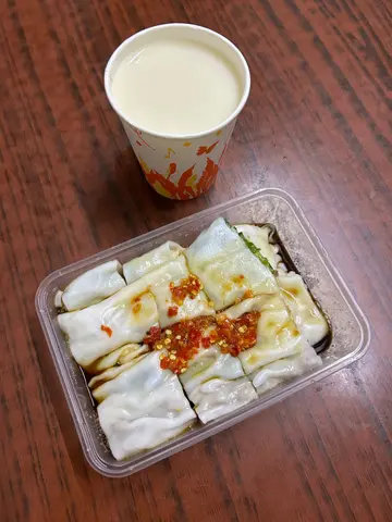 牛肉肠粉，豆浆