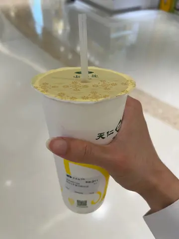 冰普洱鲜奶茶