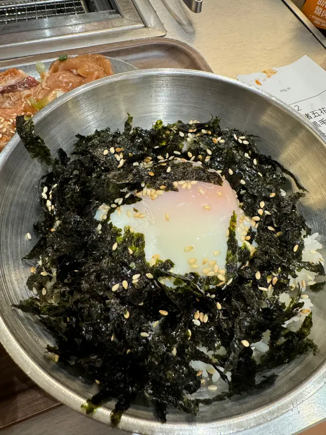 溫泉蛋紫菜飯