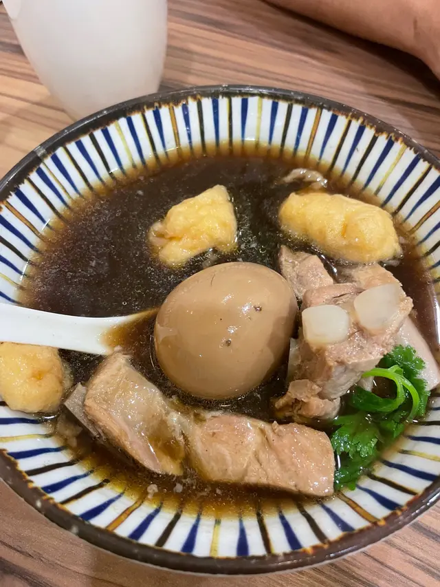肉骨茶