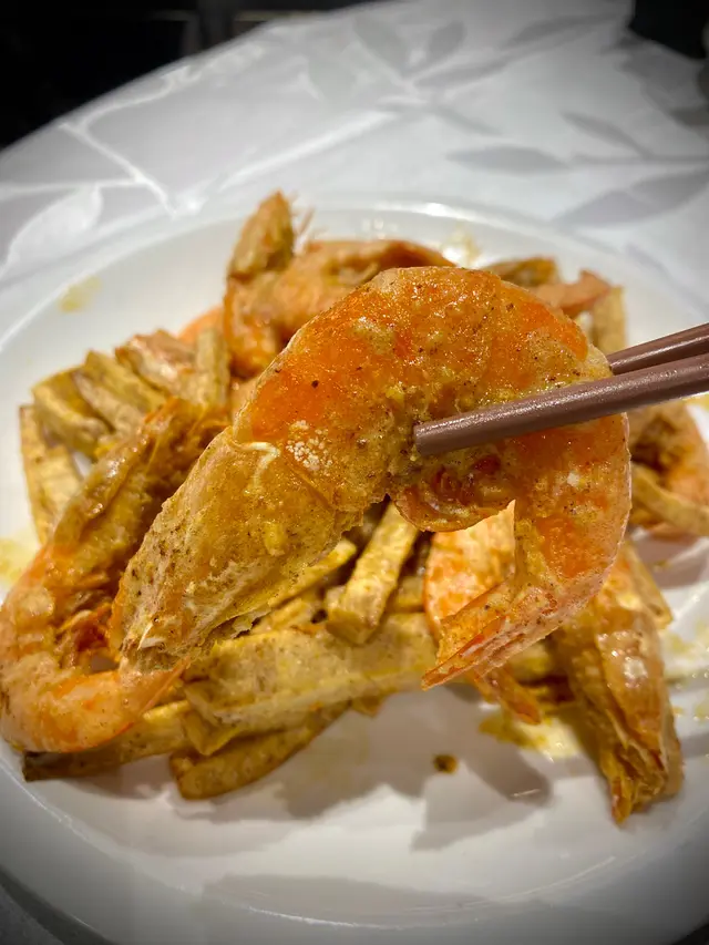 金沙芋條焗海蝦