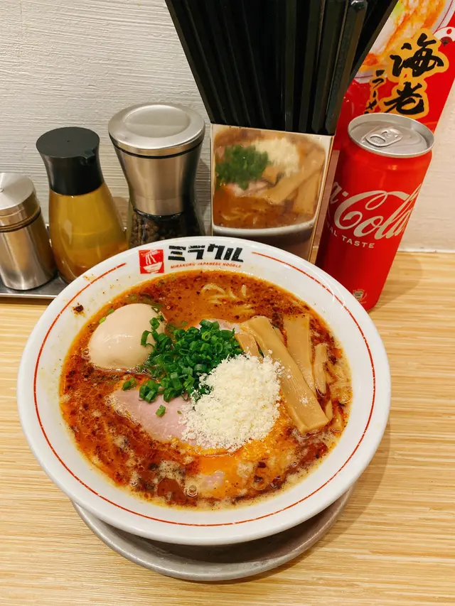 辣味拉麵