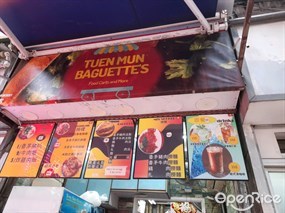 Tuen Mun Baguettes