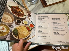 Chatterbox Caf&#233;的相片 - 尖沙咀