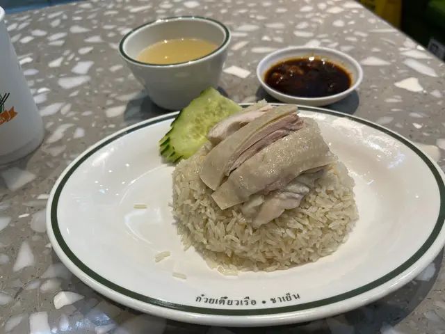 海南雞飯(下午茶)