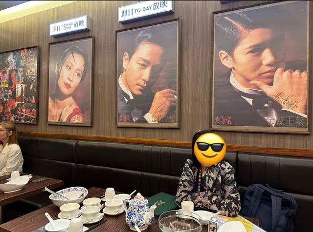 有經典電影《金枝玉葉》嘅打卡位！
￼