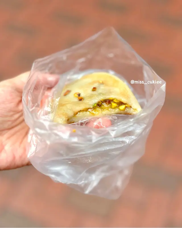 開心果燒餅