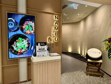 堂食單點餐牌 85 折 (不包括飲品)