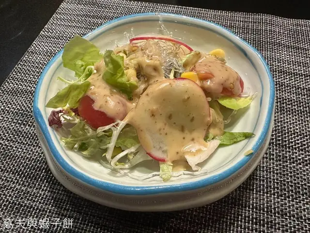 季節沙律
