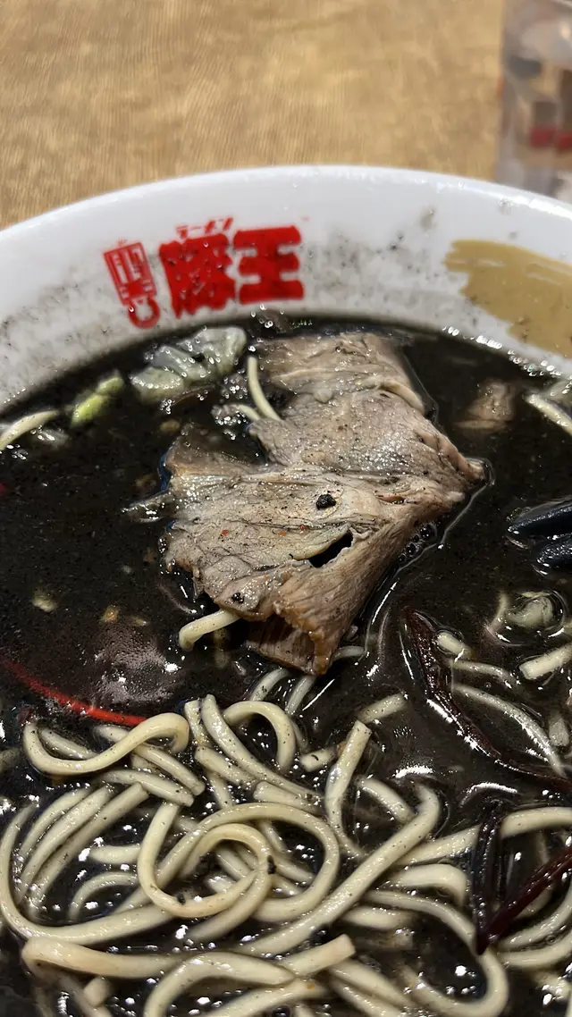 黑王