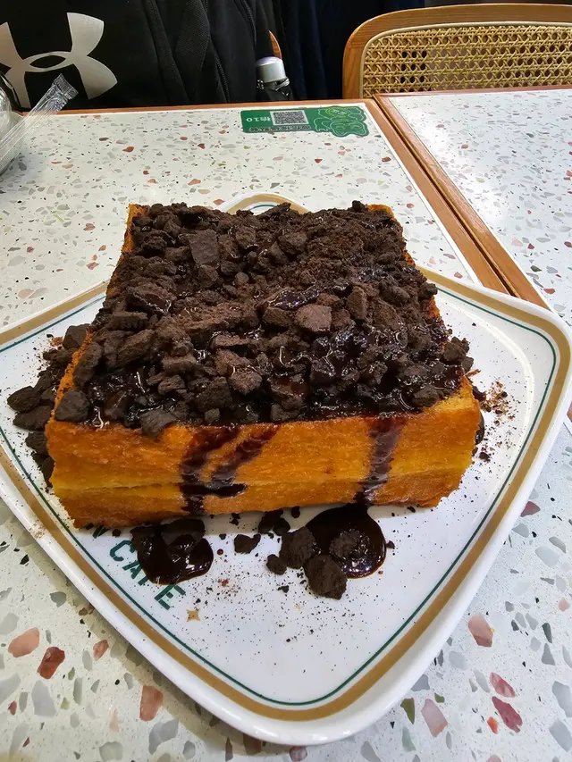 魔鬼西多士