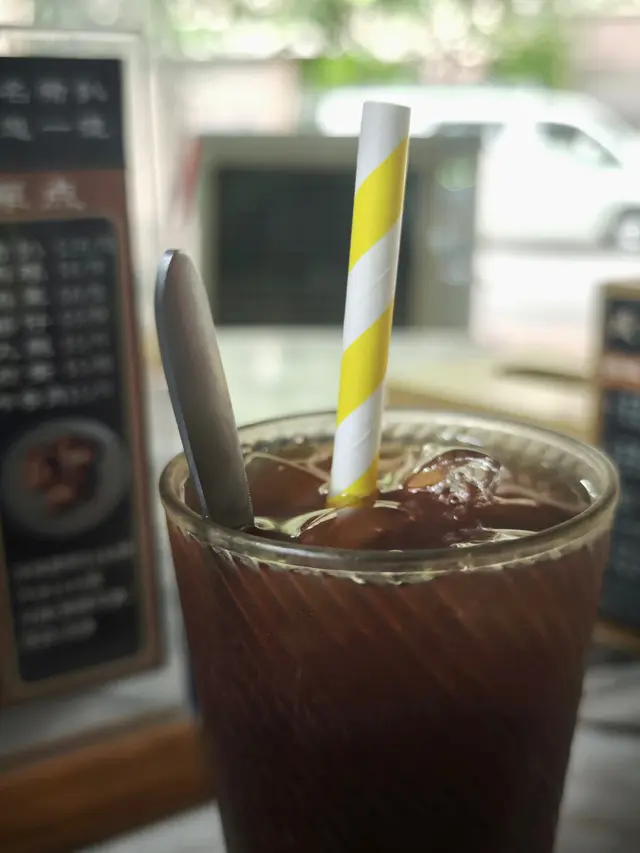 凍檸茶