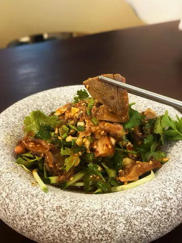 涼拌羊肉