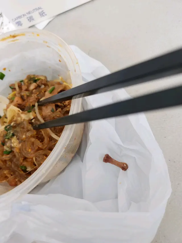 炸醬撈米線