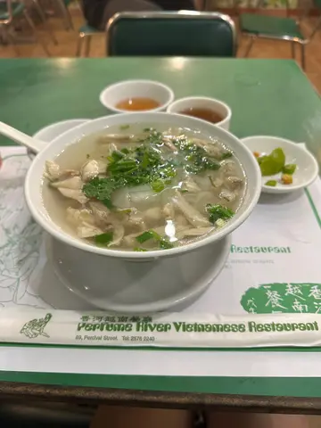 $60元鸡丝汤河