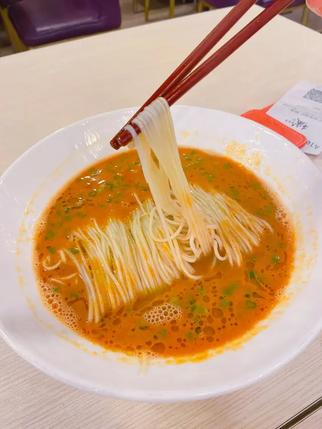 麻辣擔擔麪