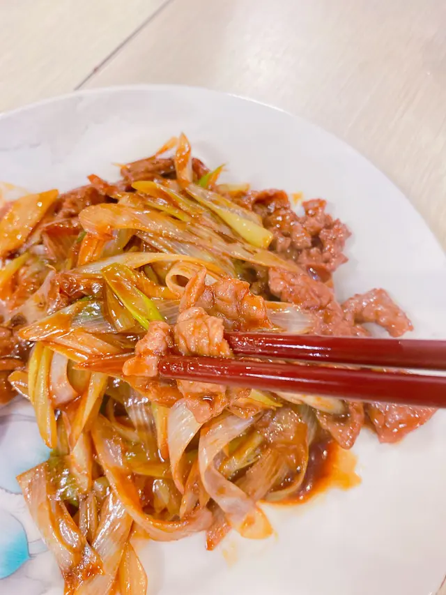 蔥爆牛肉