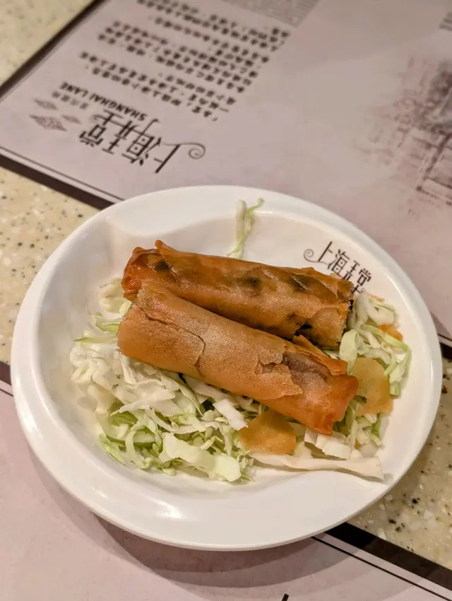 五色蔬菜春卷