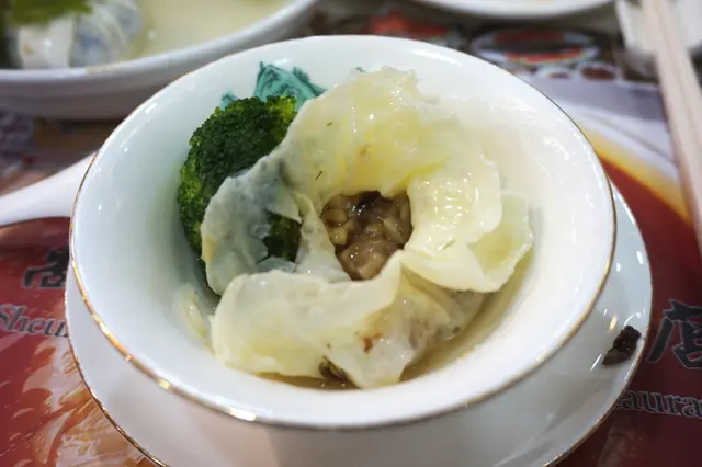 菊花石榴雞