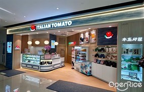 ITALIAN TOMATO