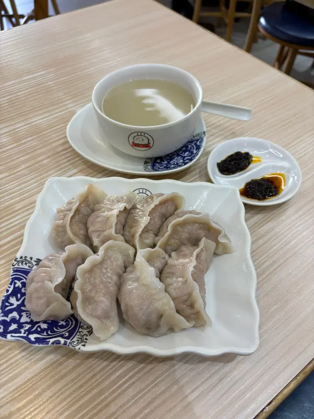 至尊松茸豬肉餃