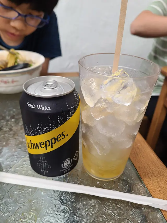 檸檬柚子梳打