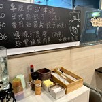 New! 晚市追加小食／甜品