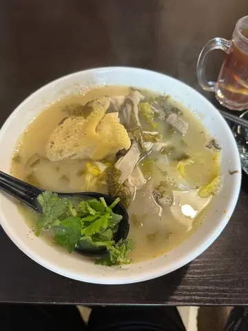 胡椒豬肚雞米線