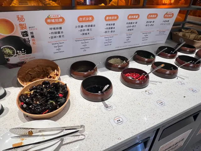自助醬料吧
