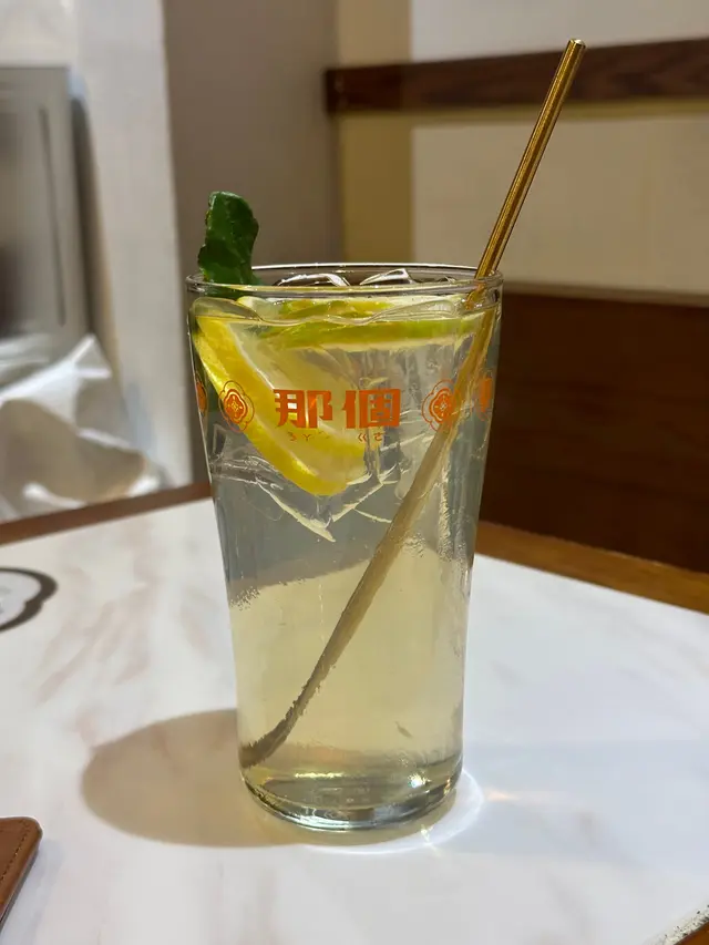 檸檬鮮露