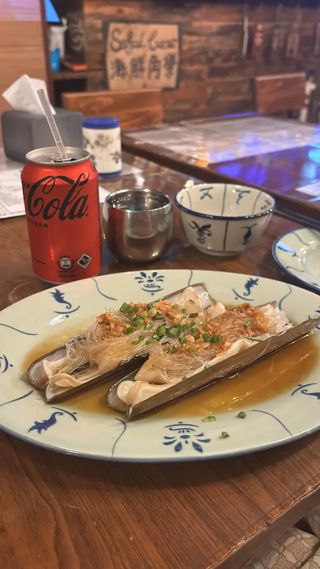 蒜蓉粉絲蒸蟶子皇