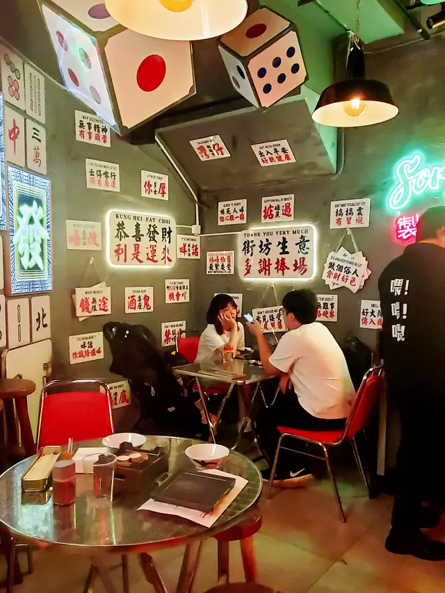 毫無分串陀地串燒酒場