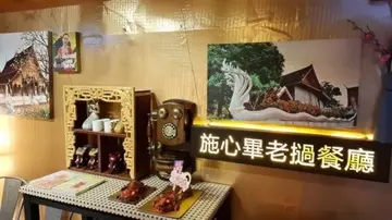 凡经OpenRice订座晚市时段可享甜品椰汁班兰糕一客