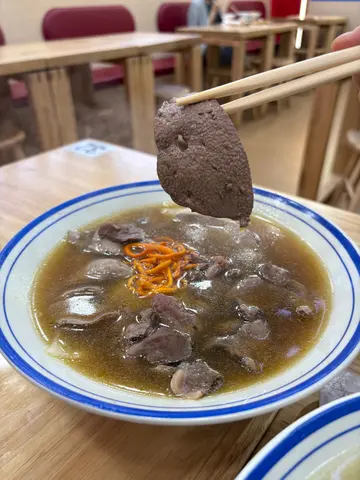 新鮮豬雜粉