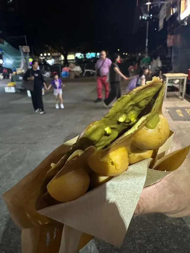 雙重開心果雞蛋仔