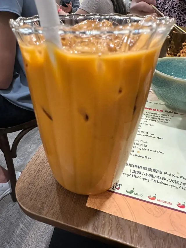 泰式奶茶