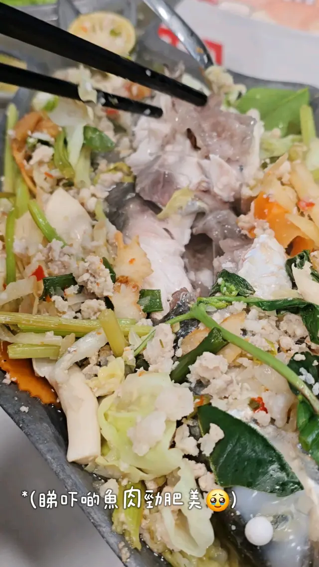 泰式孖寶B - 明爐烏頭