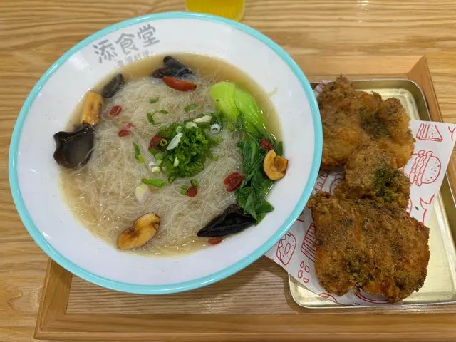 藥膳鹽酥雞新竹米粉