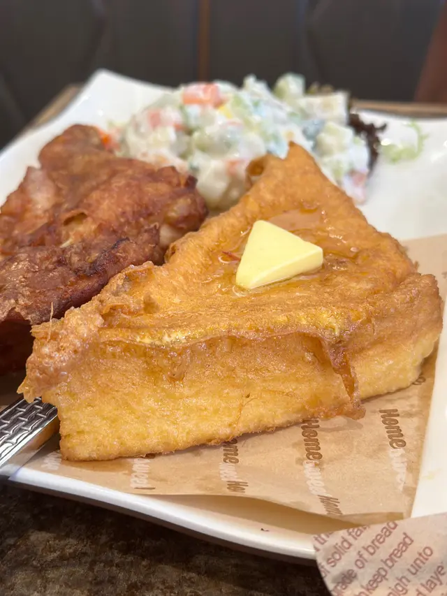 炸雞髀西多 配沙律