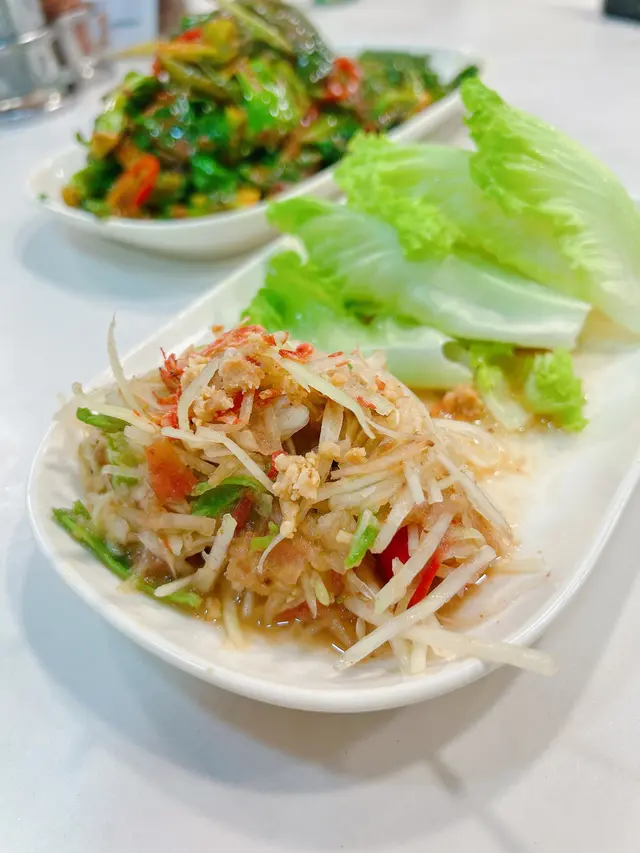 青木瓜沙律