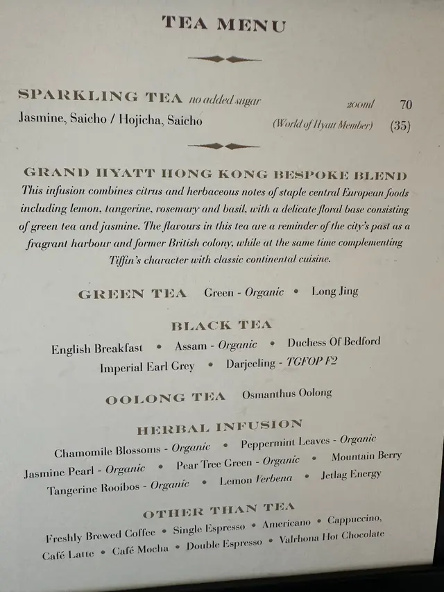 Afternoon tea set (tea menu)