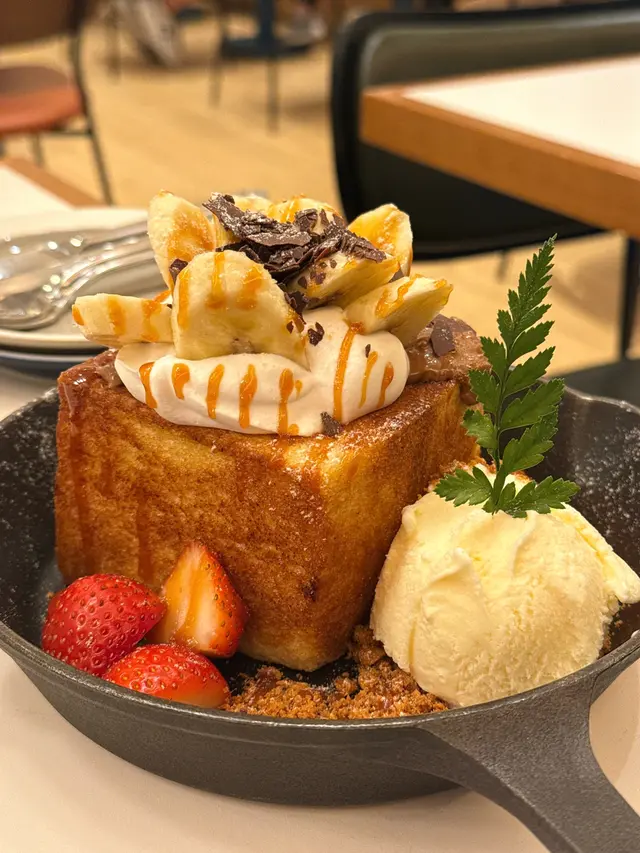 Cast Iron Hazelnut Toast Box