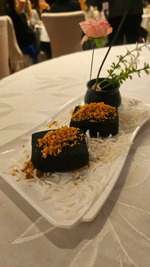竹炭脆豆腐